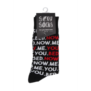 You Me Bed Now Socks – US Size 2-7,5 / EU Size 36-41